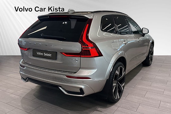 Volvo XC60 5 of 5