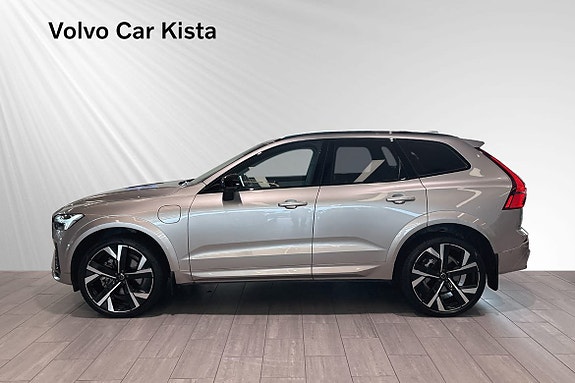 Volvo XC60 3 of 5