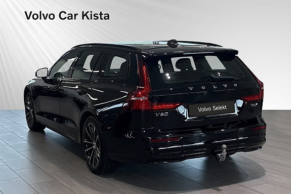 Volvo V60 3 of 5