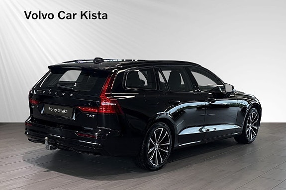 Volvo V60 4 of 5