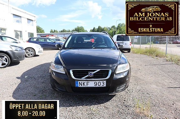 Volvo V50 2 of 5