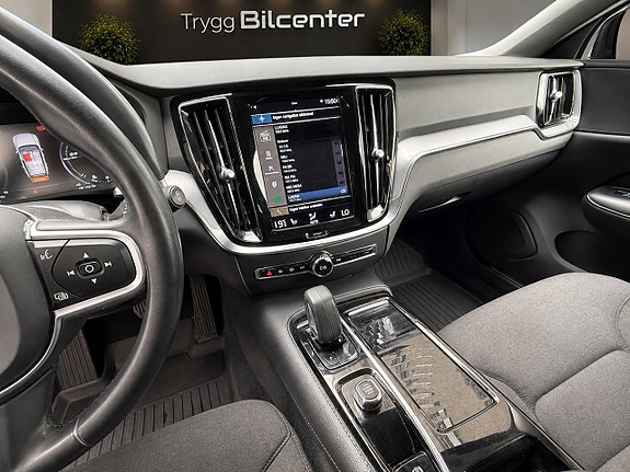 Volvo V60 13 of 23