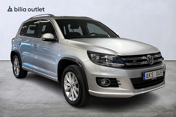 Volkswagen Tiguan 4 of 5