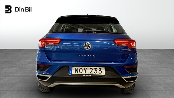 Volkswagen T-Roc 5 of 5