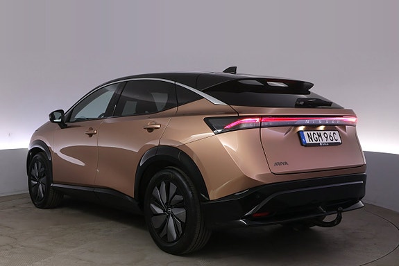 Nissan Ariya 4 of 5