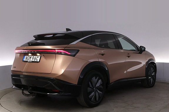Nissan Ariya 5 of 5