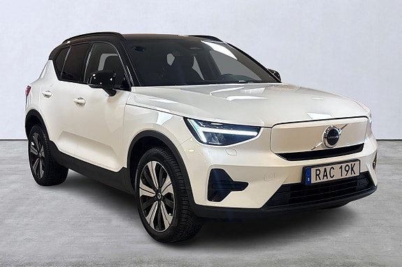 Volvo XC40 4 of 5