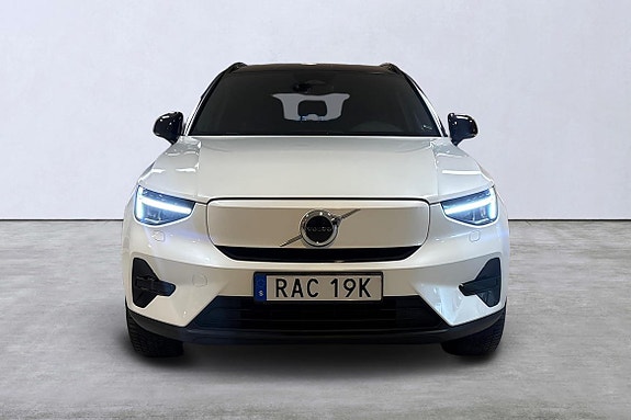 Volvo XC40 5 of 5