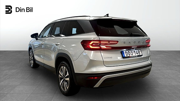 Skoda Kodiaq 3 of 11