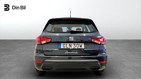 Seat Arona 5 of 5