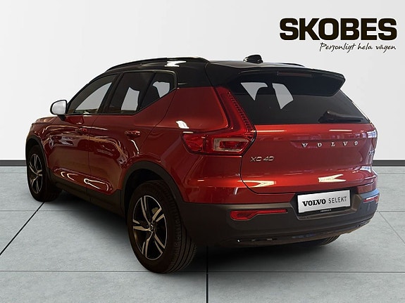 Volvo XC40 5 of 5