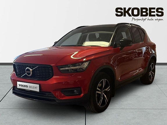 Volvo XC40 3 of 5