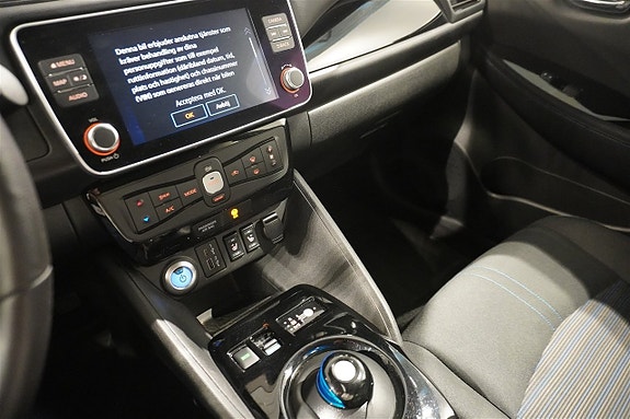Nissan Leaf 14 of 15