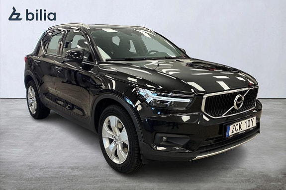 Volvo XC40 7 of 21