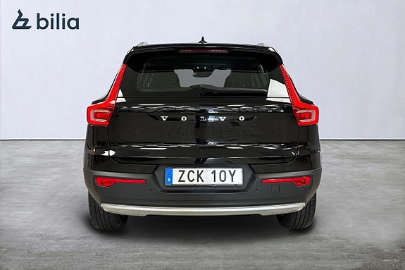 Volvo XC40 3 of 21