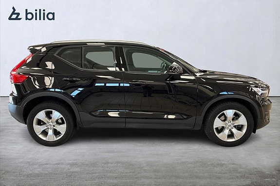 Volvo XC40 6 of 21