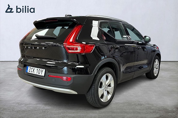 Volvo XC40 8 of 21