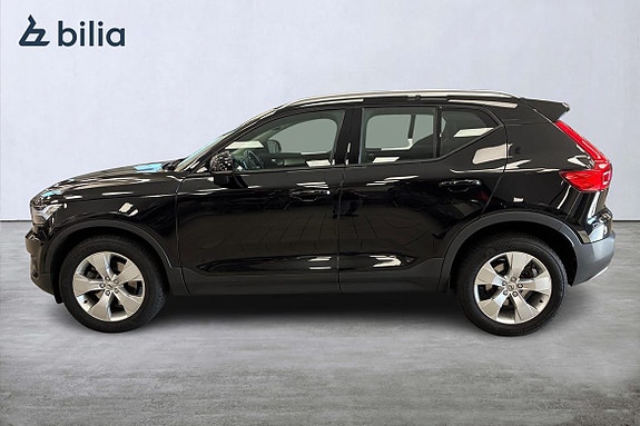 Volvo XC40 5 of 21