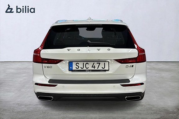 Volvo V60 Cross Country 5 of 5