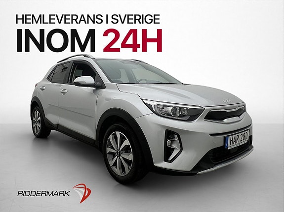 Kia Stonic 6 of 29
