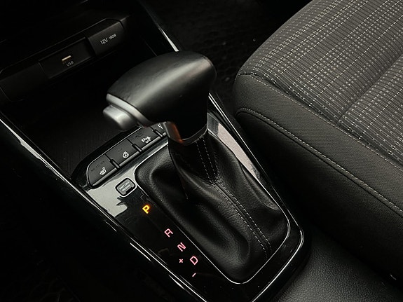 Kia Stonic 26 of 29