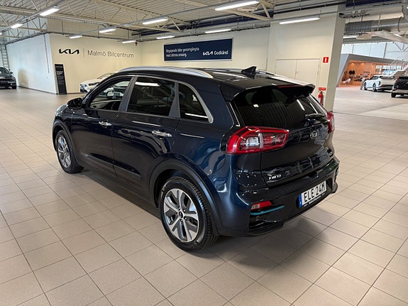 Kia Niro 2 of 5