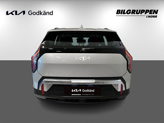 Kia EV3 5 of 18