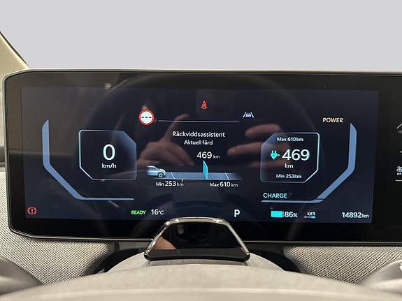 Kia EV3 10 of 18