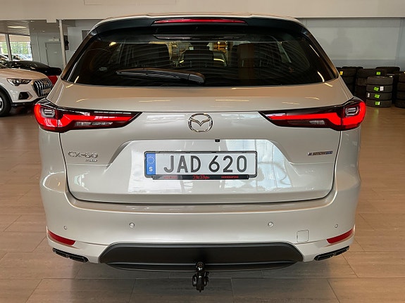 Mazda CX-60 5 of 15