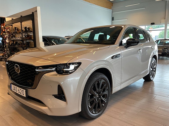 Mazda 2024