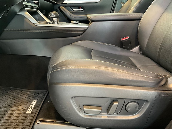 Mazda CX-60 9 of 15