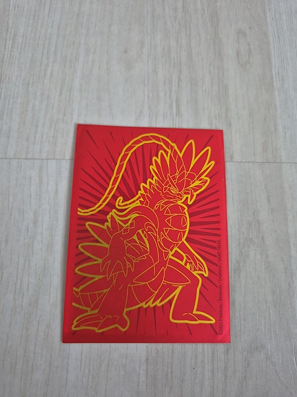 Product image 5 of 5
