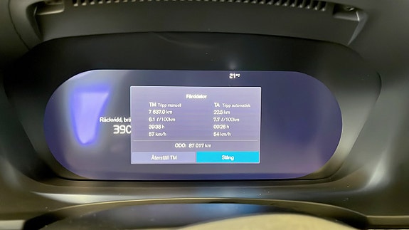 Volvo V90 Cross Country 14 of 14