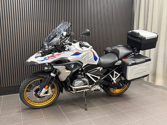 BMW R1250GS 5 of 5