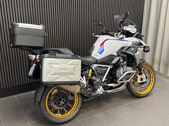 BMW R1250GS 2 of 5