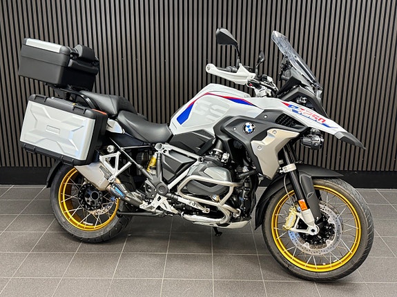 BMW R1250GS