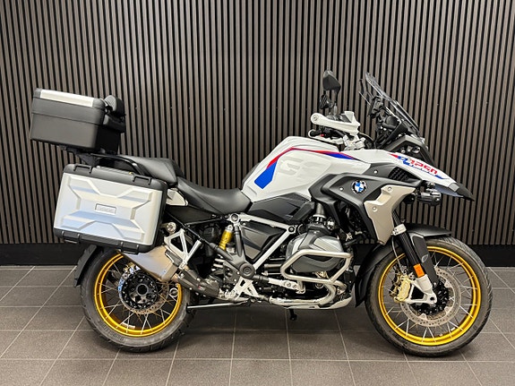 BMW R1250GS 3 of 5