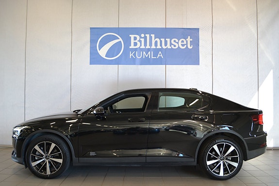 Polestar 2 2 of 5