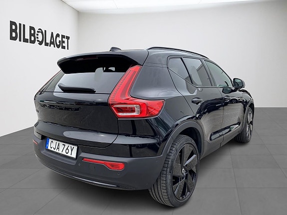 Volvo EX40 4 of 5