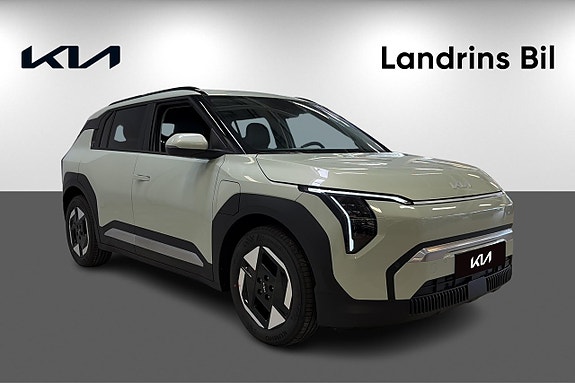 Kia EV3 3 of 5