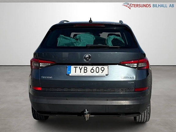 Skoda Kodiaq 5 of 5