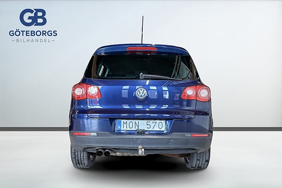 Volkswagen Tiguan 5 of 5