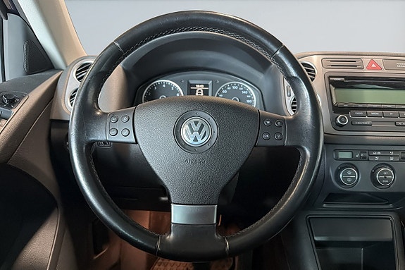 Volkswagen Tiguan 12 of 17