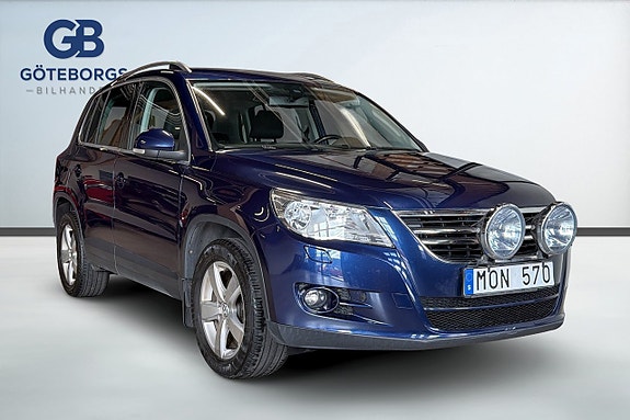 Volkswagen Tiguan 9 of 17