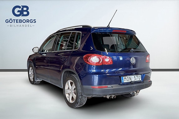 Volkswagen Tiguan 4 of 5