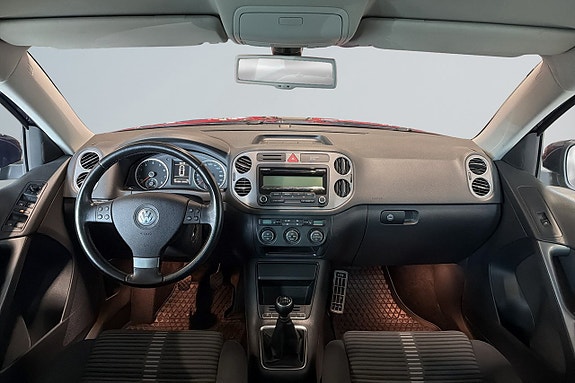 Volkswagen Tiguan 13 of 17