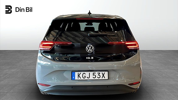 Volkswagen ID.3 5 of 5