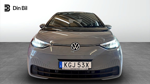 Volkswagen ID.3 4 of 5