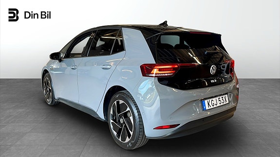 Volkswagen ID.3 3 of 5