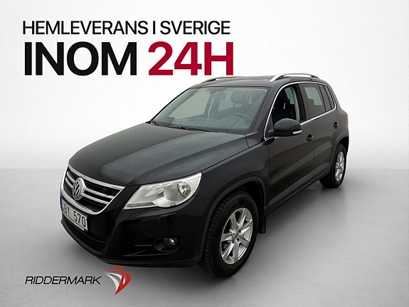 Volkswagen Tiguan 3 of 26